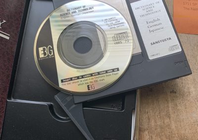 1992 Sony Multilingual Data Discman Electronic Book Players DD-1EX - IMG_2784 3